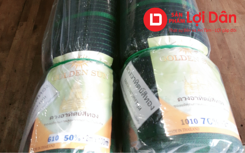 Lưới che nắng thương hiệu Lợi Lợi Dân tại TPHCM - Lưới Trung Lương Lưới che nắng thương hiệu Lợi Lợi Dân tại TPHCM
